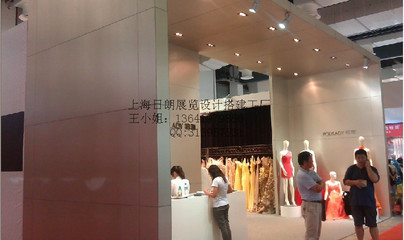 上海日朗展覽服務(wù) 專業(yè)木質(zhì)結(jié)構(gòu)展臺與舞臺搭建工廠