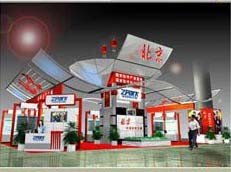 服務專區 商機在線展覽服務，助力企業拓展全球市場