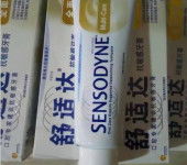 長(zhǎng)沙日用品批發(fā)零售業(yè) 日用雜品銷售的市場(chǎng)機(jī)遇與經(jīng)營策略